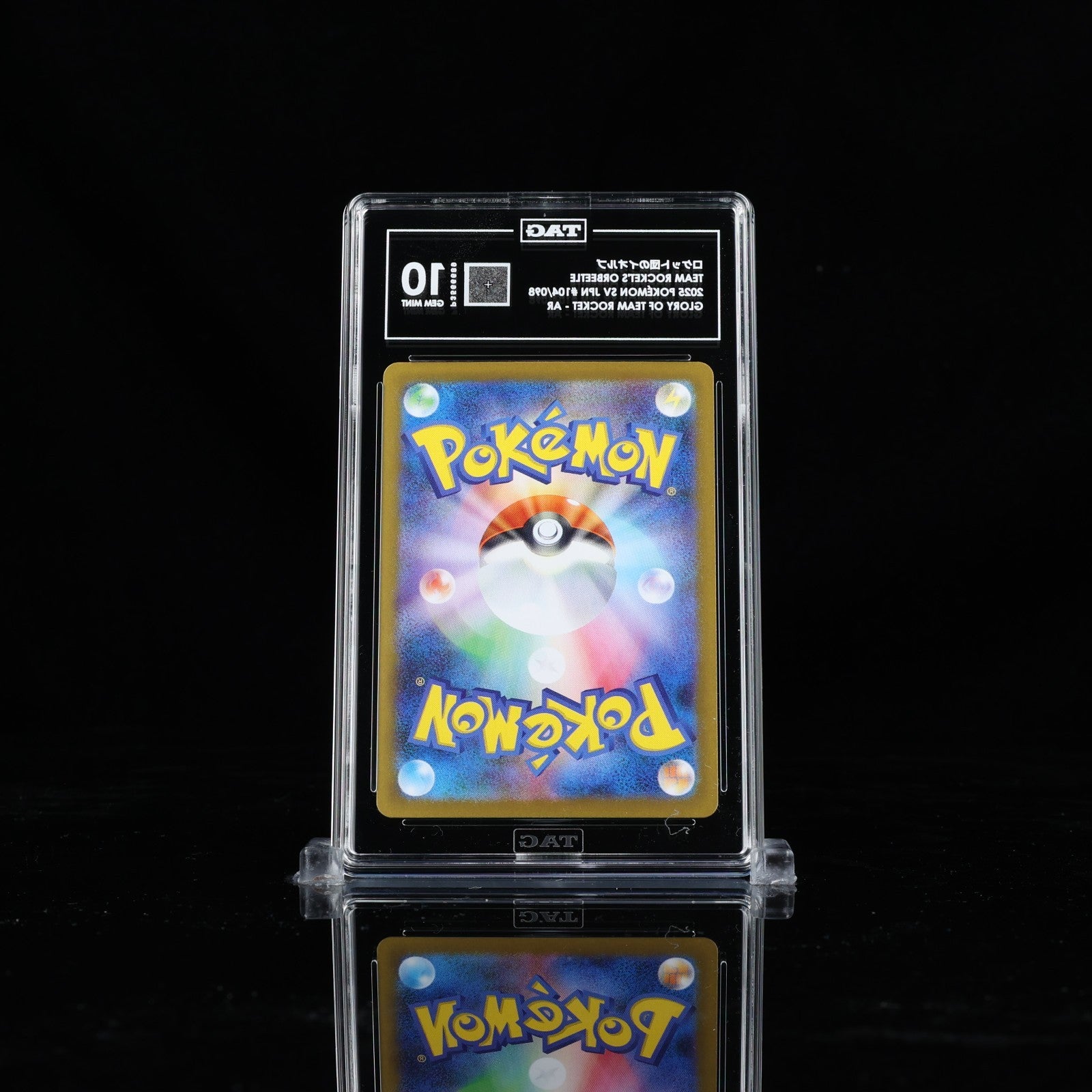 TAG 10 - Team Rocket's Orbeetle 104/098 AR - Pokemon Glory of Team Rocket sv10