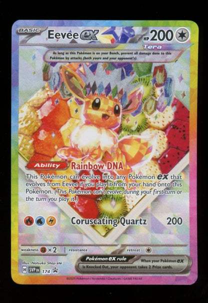 Fruit Eevee ex 174 SVP Black Star Promo - Prismatic Evolutions UPC Pokemon - NM
