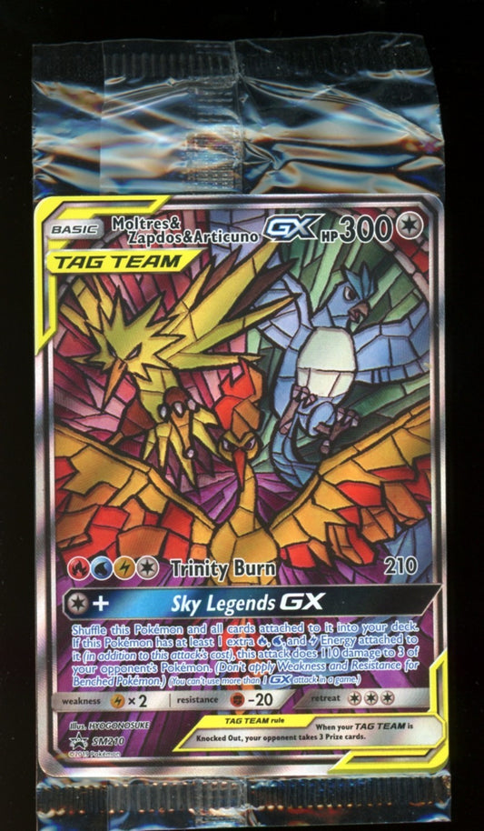 Moltres & Zapdos & Articuno GX SM210 Promo Pokemon Hidden Fates ETB SEALED NM #1