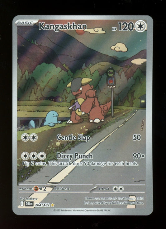 Kangaskhan 204/182 Illustration Rare Pokemon Destined Rivals Scarlet Violet NM 2
