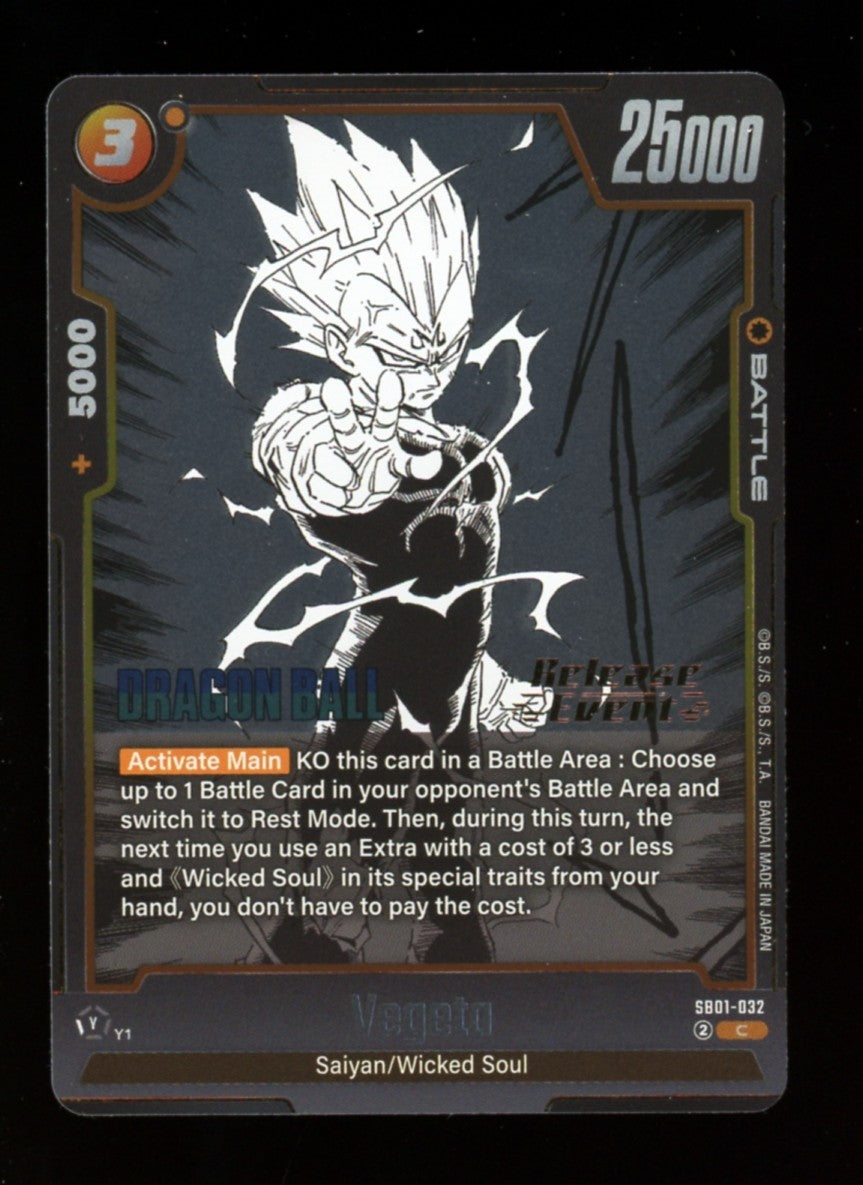 Majin Vegeta SB01-032 Release-Event Stamp Dragon Ball Fusion World Manga Booster
