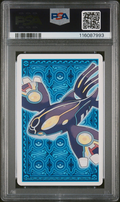PSA 10 - Mega Rayquaza - Pokemon Alpha Sapphire Poker Playing Card 2015 POP 9!