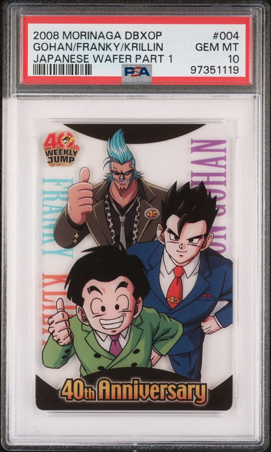 PSA 10 - Gohan Krillin & Franky - Morinaga Dragon Ball X One Piece Wafer Card