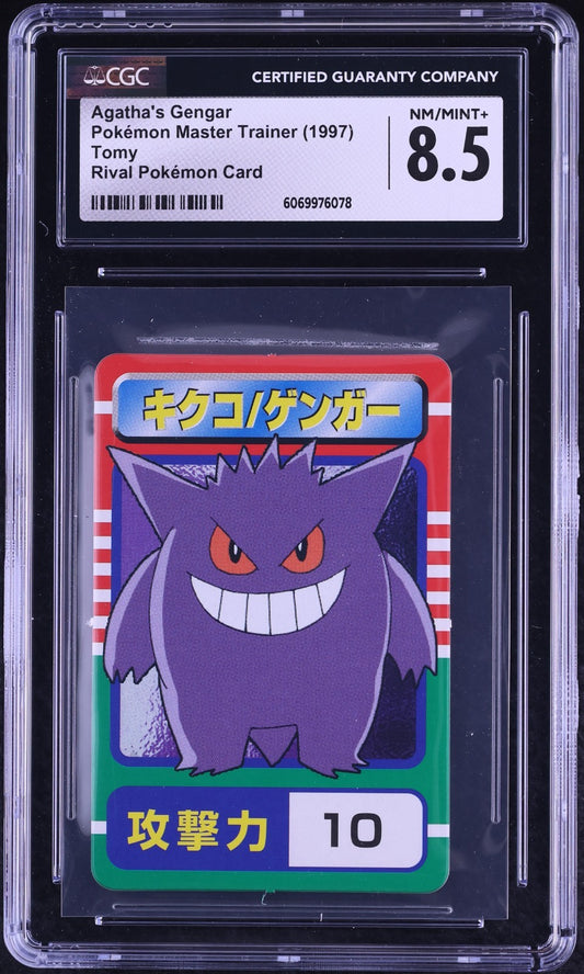 CGC 8.5 - Agatha's Gengar - Pokemon Master Trainer Rival Card Tomy 1997 Vintage