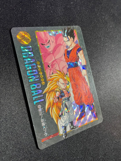 Gotenks Gohan & Majin Buu #214 Prism - Dragon Ball Visual Adventure Part 95 - HP