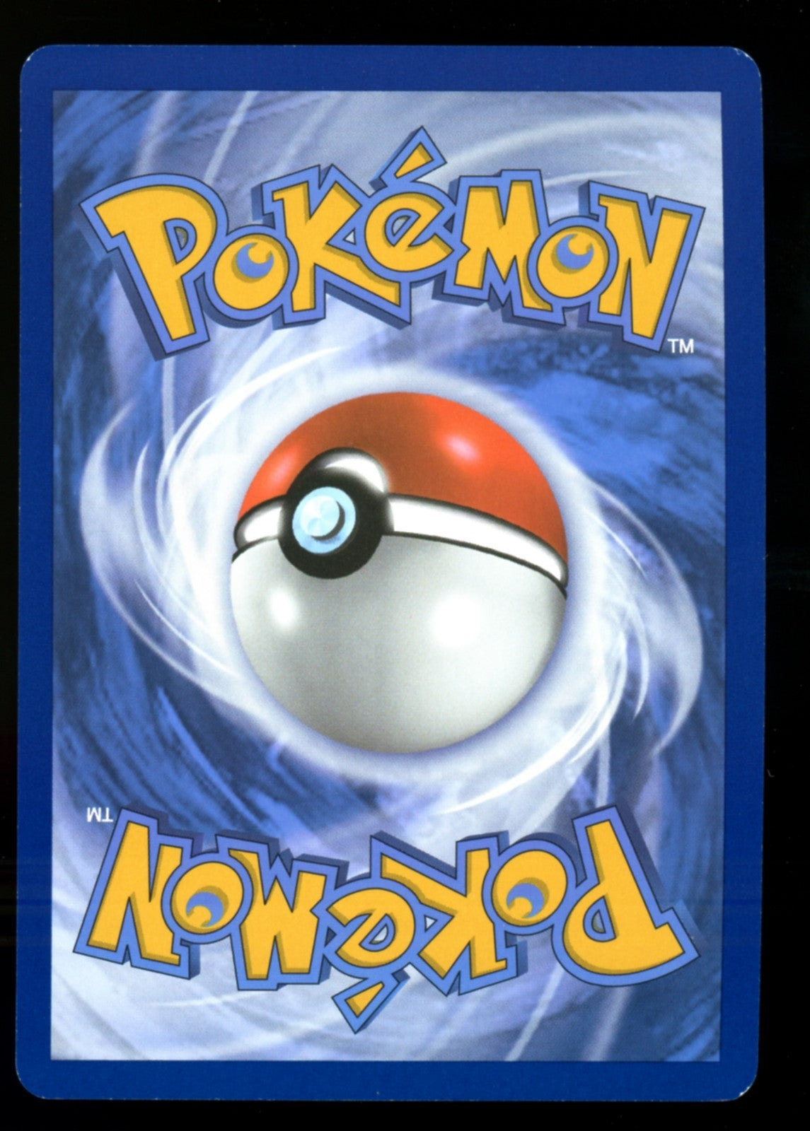 Ethan's Ho-Oh ex 230/182 Special Illustration Rare - Pokemon Destined Rivals LP+