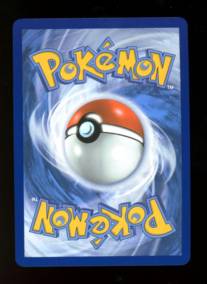 Kangaskhan 204/182 Illustration Rare - Pokemon Destined Rivals Scarlet Violet NM