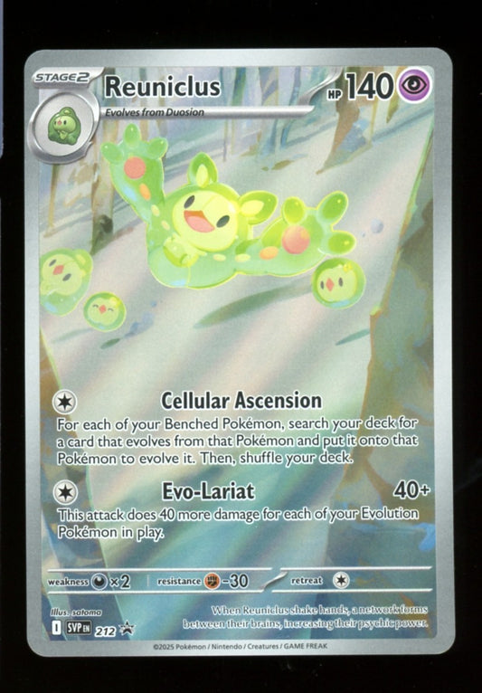 Reuniclus 212 SVP Black Star Promo Full Art - Pokemon Black Bolt White Flare LP