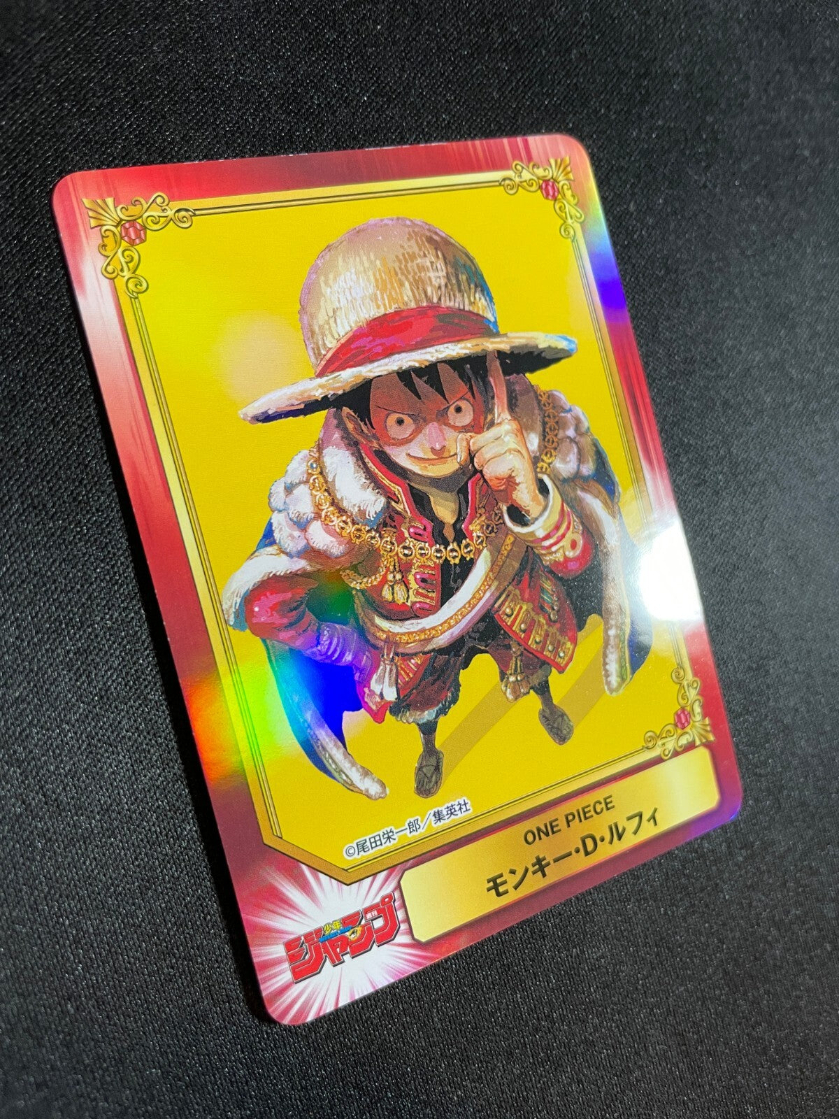 Monkey D. Luffy One Piece Holo Promo Shueisha Comic Festival SCF 2025 Jump Fair