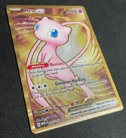 Mew ex 205/165 Metal Card - Pokemon 151 UPC Promo English - NM
