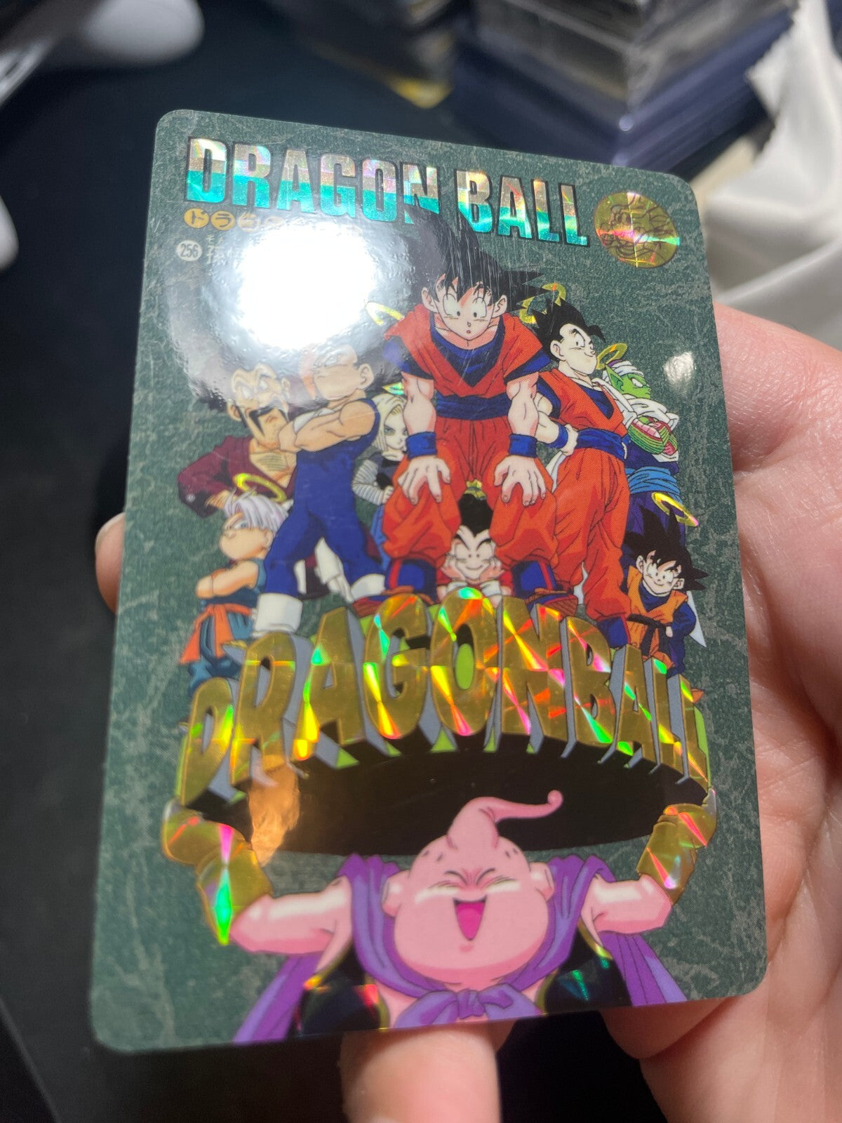 Majin Buu & Z Warriors #256 Prism - Dragon Ball Visual Adventure Part EX - MP