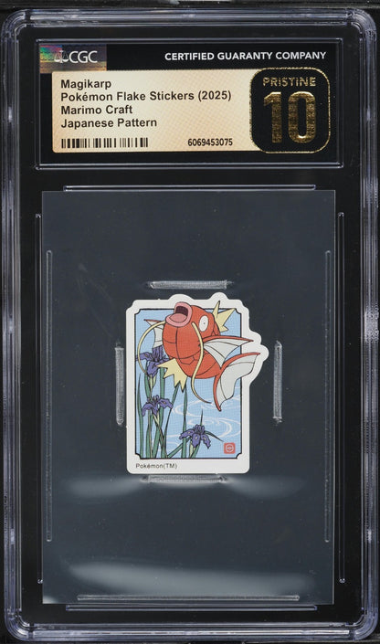 CGC 10 Pristine - Magikarp Japanese Pattern Sticker - Pokemon Marimo Craft 2025