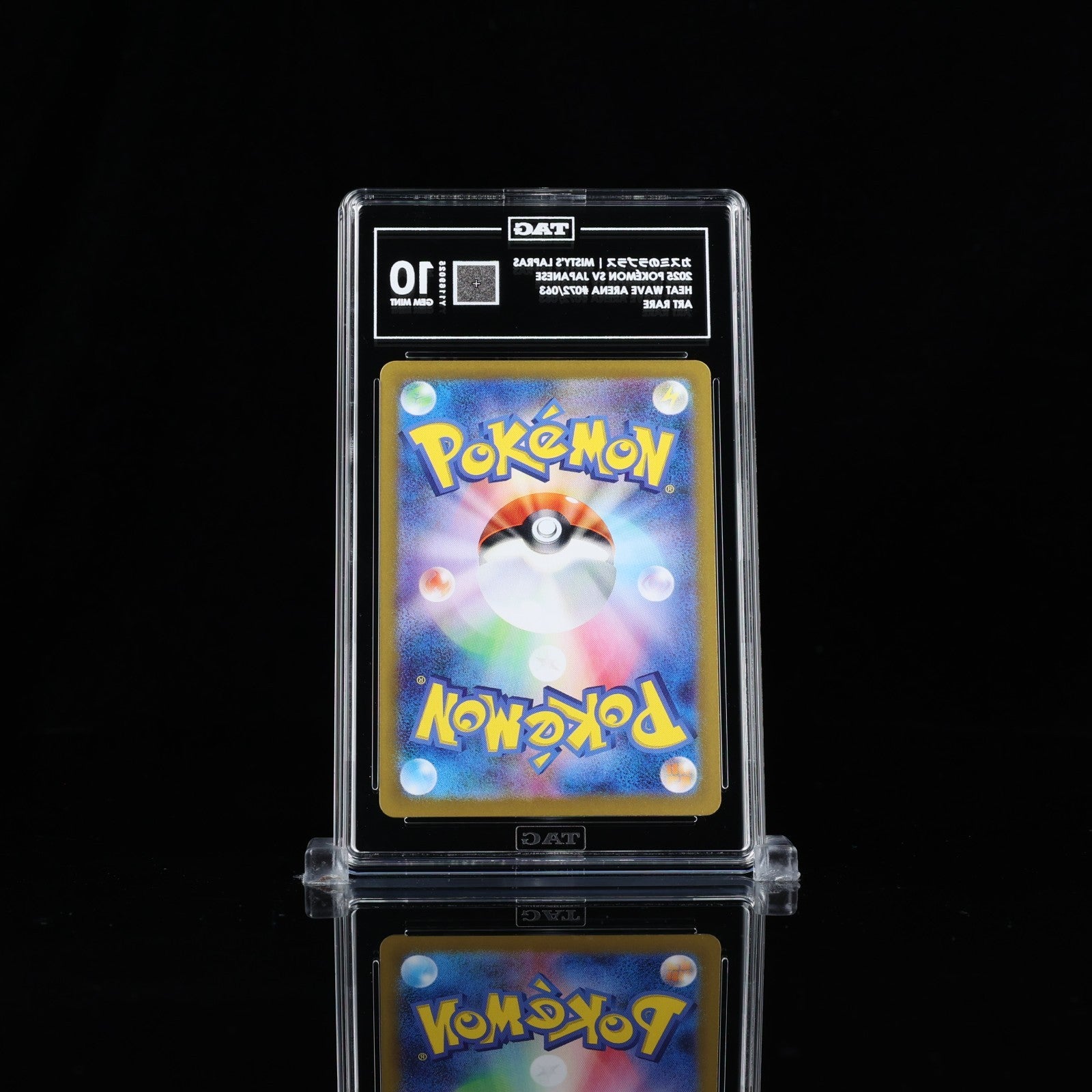 TAG 10 - Misty's Lapras 072/063 Art Rare - Pokemon Japanese Heat Wave Arena sv9a