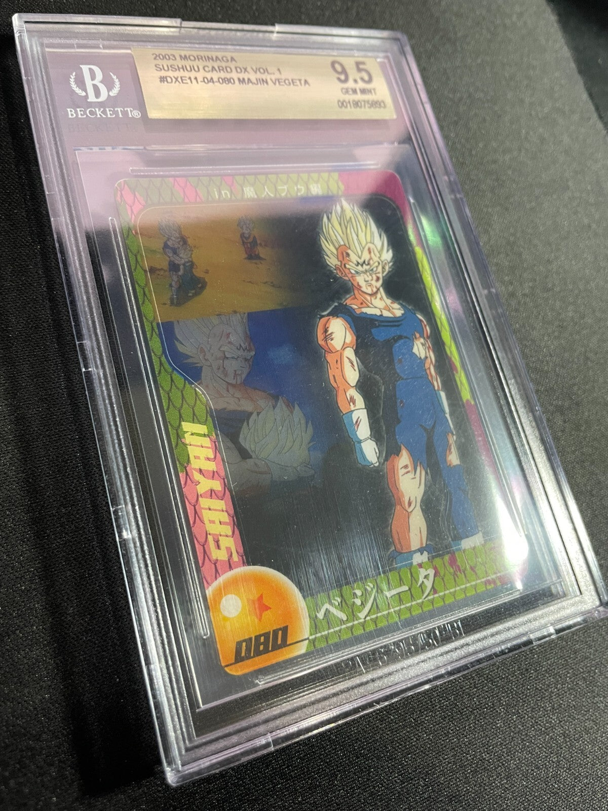 BGS 9.5 - Majin Vegeta #080 - Morinaga Dragon Ball Z Wafer Cards Part 1 Gem Mint