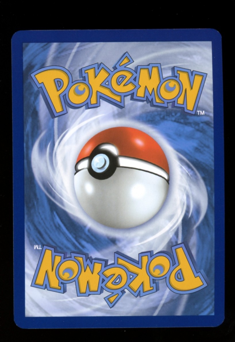 Pikachu 173/165 Illustration Rare Pokemon 151 Scarlet & Violet Mew EN ENGLISH NM