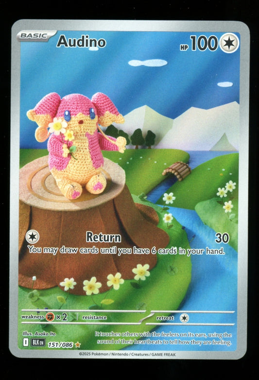 Audino 151/086 Illustration Rare - Pokemon Black Bolt White Flare BLK EN - NM
