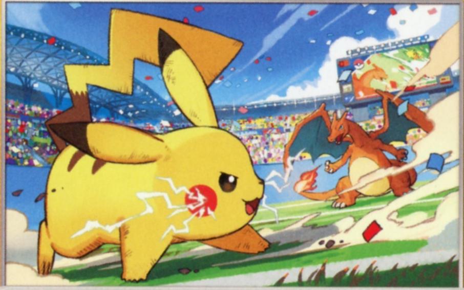 Pikachu 120/SV-P Promo Vs Charizard - Pokemon Japanese Scarlet & Violet - LP
