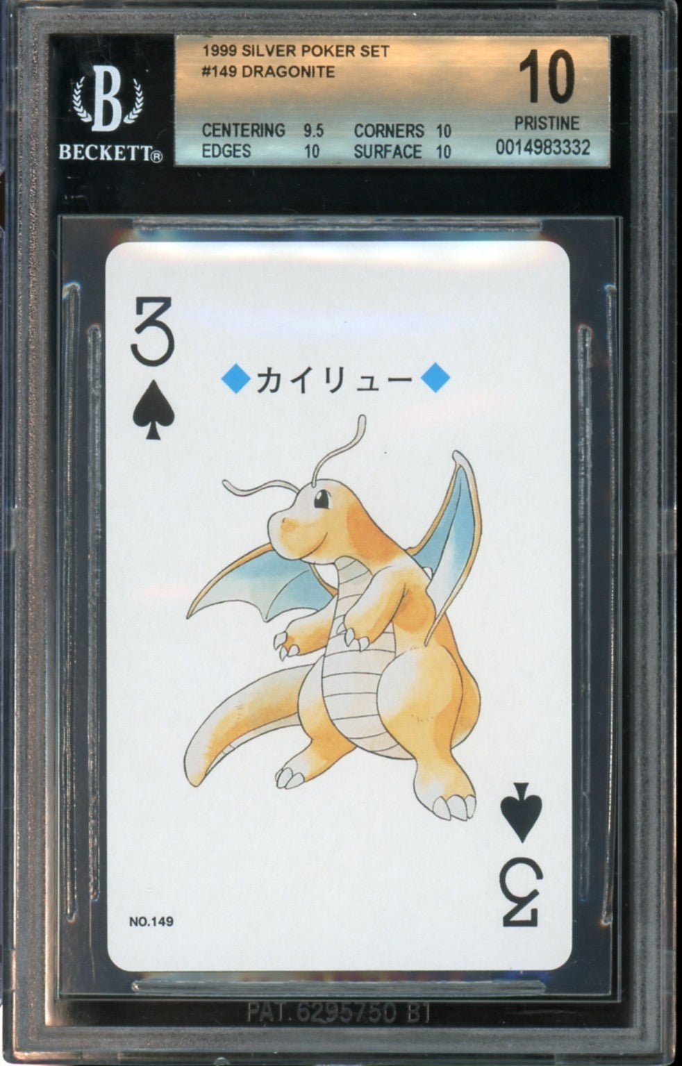 BGS 10 Dragonite #149 3 of Spades Pokemon Silver Poker Playing Card 1999 Vintage