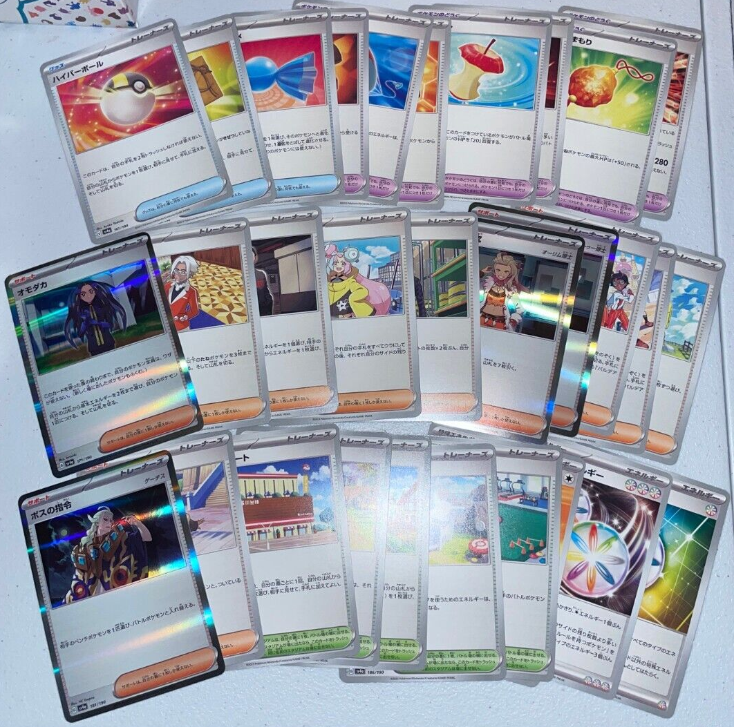 Pokemon Shiny Treasure ex COMPLETE Commons Holos & EX All 190/190 Cards Japanese