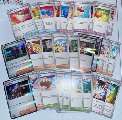 Pokemon Shiny Treasure ex COMPLETE Commons Holos & EX All 190/190 Cards Japanese