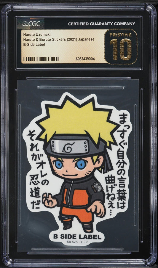 CGC 10 Pristine - Naruto Uzumaki B-Side Label Sticker - Japanese Exclusive 2021