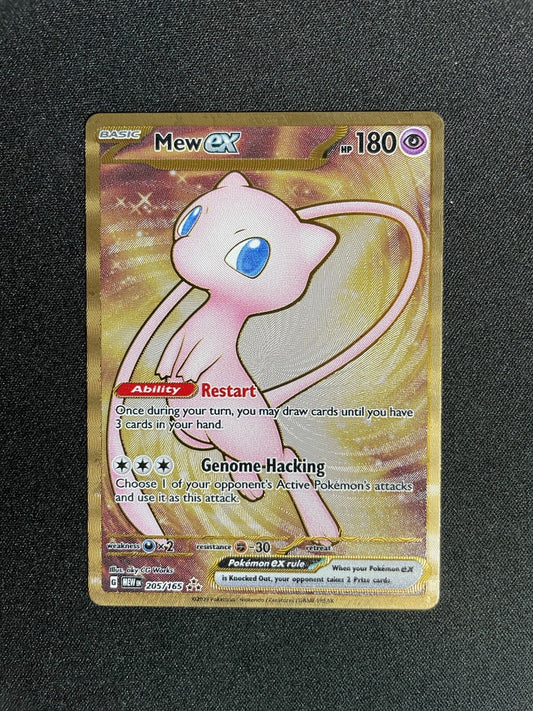 Mew ex 205/165 Metal Card - Pokemon 151 UPC Promo English - NM
