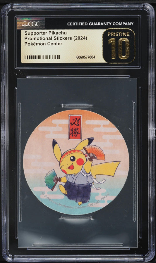 CGC 10 Pristine - Supporter Pikachu - Pokemon Center Promotional Stickers 2024