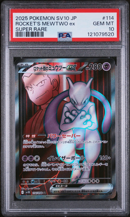 PSA 10 - Team Rocket's Mewtwo ex 114/098 SR - Glory of Team Rocket Pokemon sv10