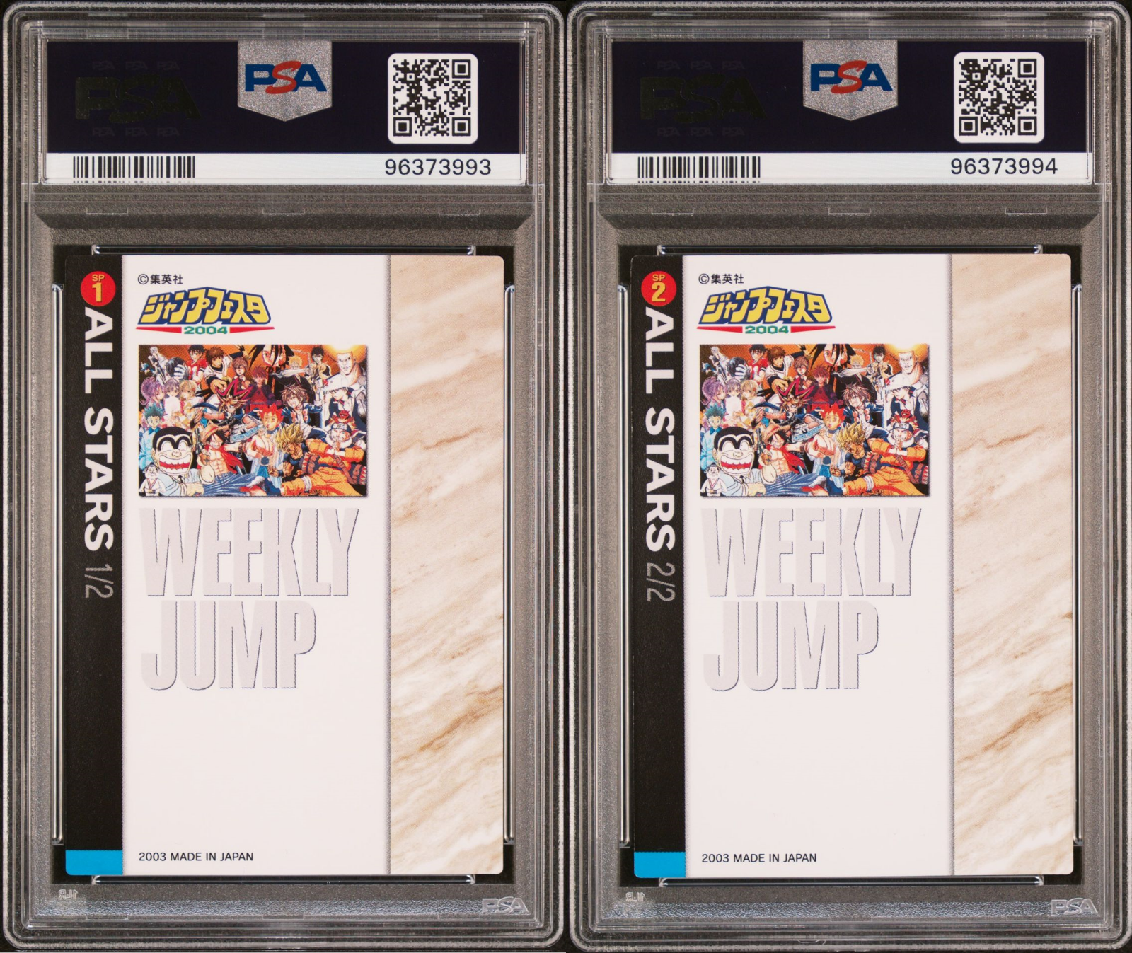 PSA 10 Set - All Stars SP1 & SP2 Weekly Jump Festa Illustration Collection 2004