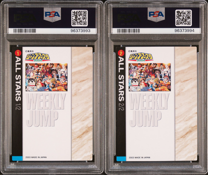 PSA 10 Set - All Stars SP1 & SP2 Weekly Jump Festa Illustration Collection 2004