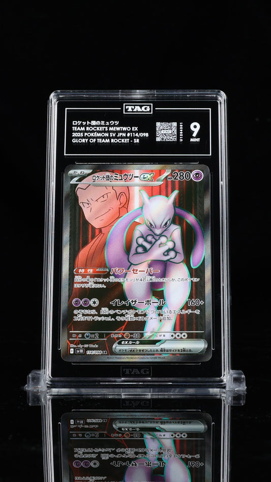 TAG 9 - Team Rocket's Mewtwo ex 114/098 SR - Glory of Team Rocket Pokemon sv10