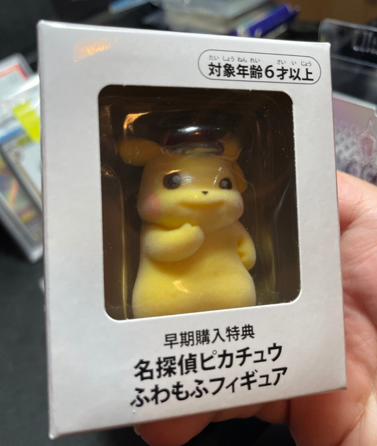 Detective Pikachu Returns Flocked Mini Figure Pokemon Pre-Order Bonus - Unopened