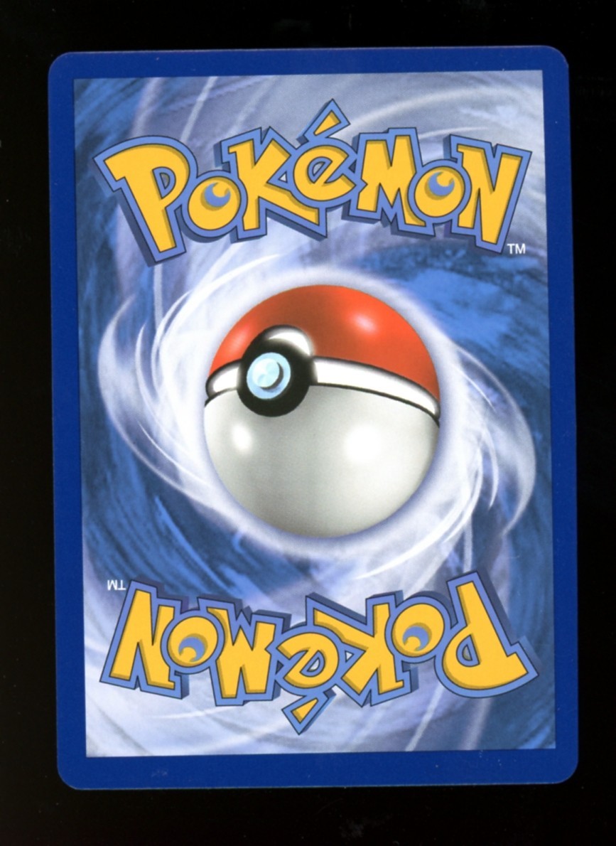 Blue's Tactics 231/236 Full Art Trainer - Pokemon Unified Minds Sun & Moon - LP