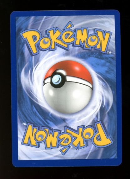 Blue's Tactics 231/236 Full Art Trainer - Pokemon Unified Minds Sun & Moon - LP