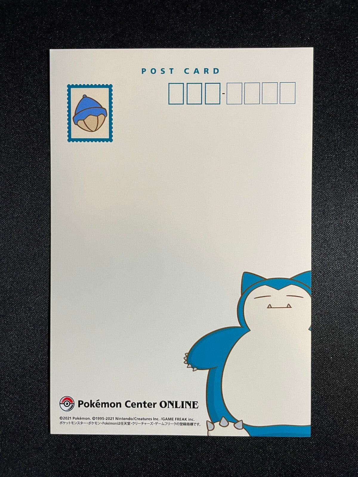 Pokemon Center Postcard - Sleeping Pikachu Snorlax & Friends - 5.8" x 4" NM