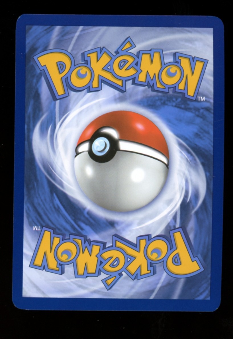 Eevee 200 SVP Holo Black Star Promo - Pokemon Destined Rivals - NM