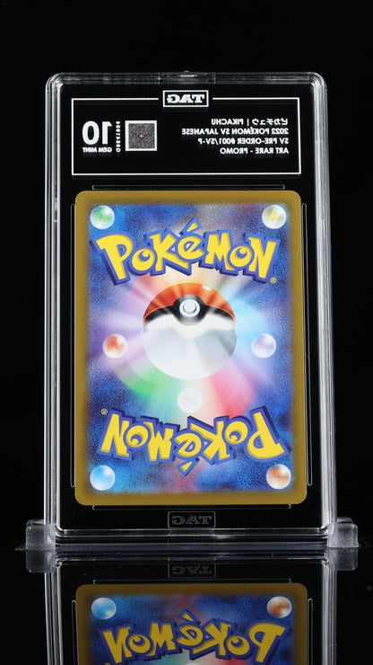 TAG 10 - Pikachu 001/SV-P Pre-Order Promo Pokemon Scarlet & Violet Japanese