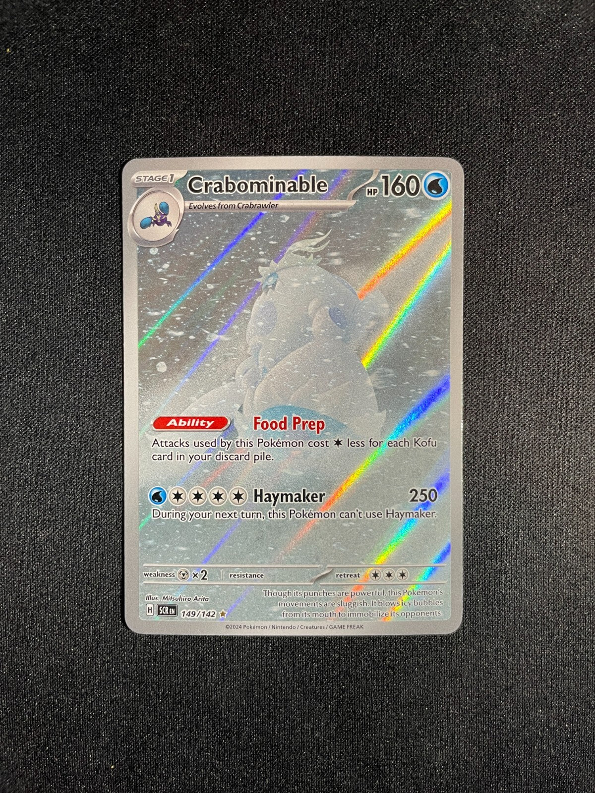 Crabominable 149/142 Illustration Rare - Stellar Crown Pokemon TCG - NM