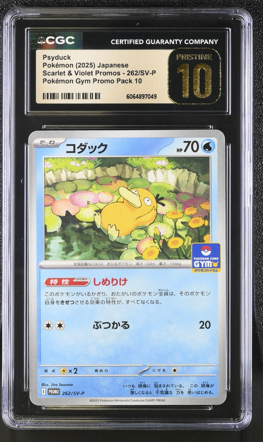 CGC 10 Pristine  Psyduck 262/SV-P Gym Pack Promo Pokemon Scarlet Violet Japanese