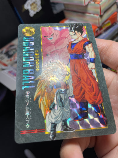 Gotenks Gohan & Majin Buu #214 Prism - Dragon Ball Visual Adventure Part 95 - HP