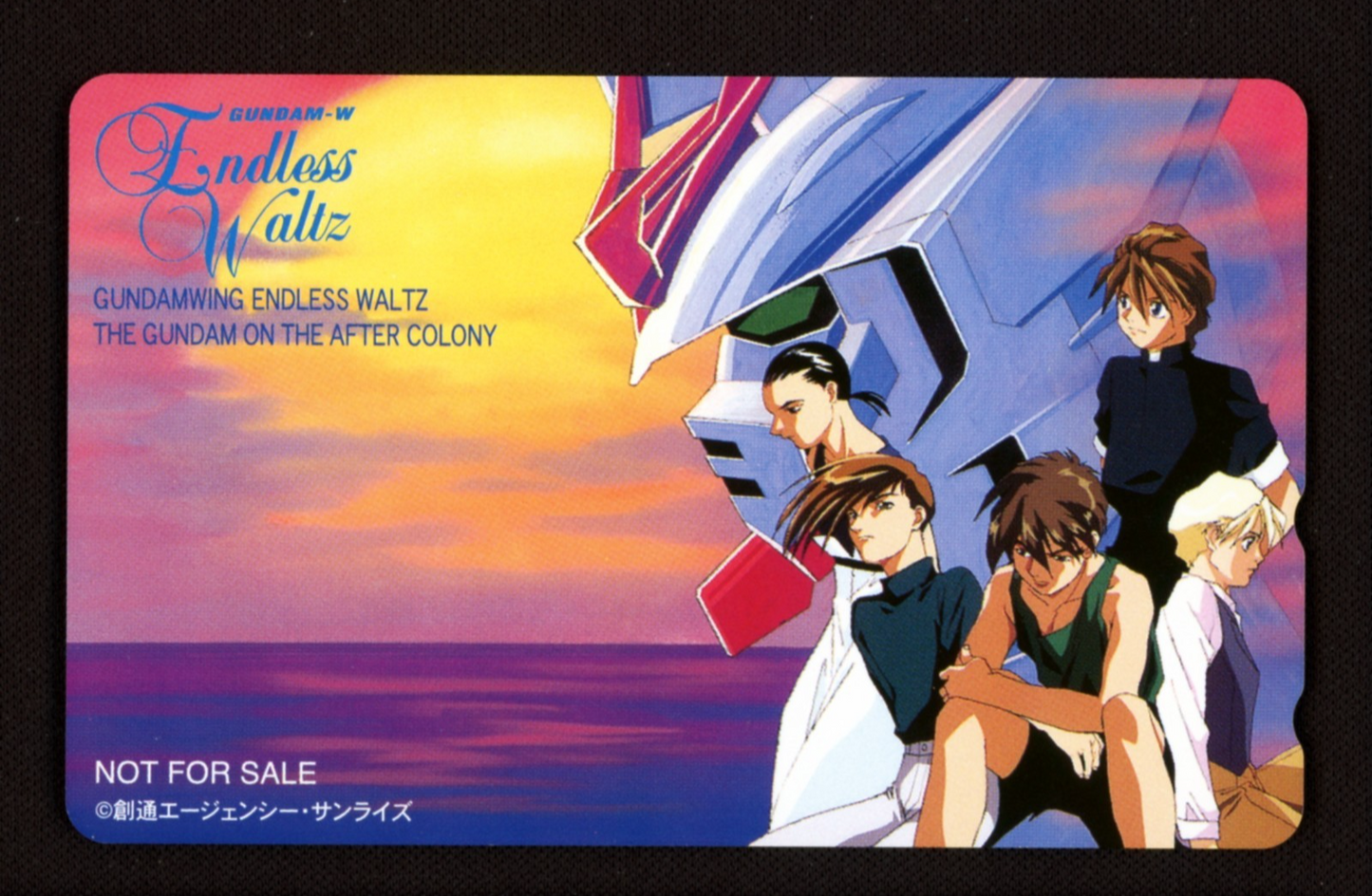 Gundam Wing Endless Waltz Phone Card - NTT Telephone Japanese Unused - NM