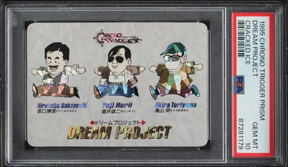 PSA 10 - Dream Project Cracked Ice Chrono Trigger Special Prism Akira Toriyama
