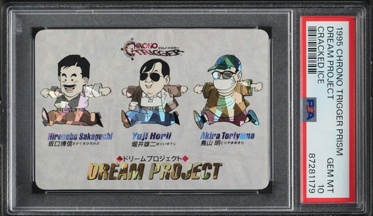 PSA 10 - Dream Project Cracked Ice Chrono Trigger Special Prism Akira Toriyama
