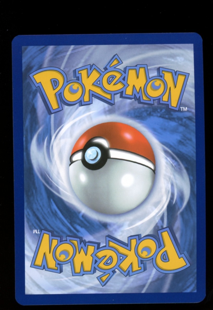 Team Rocket's Weezing 199/182 Illustration Rare - Pokemon Destined Rivals - NM