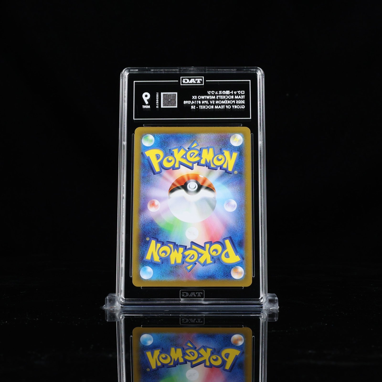 TAG 9 - Team Rocket's Mewtwo ex 114/098 SR - Glory of Team Rocket Pokemon sv10