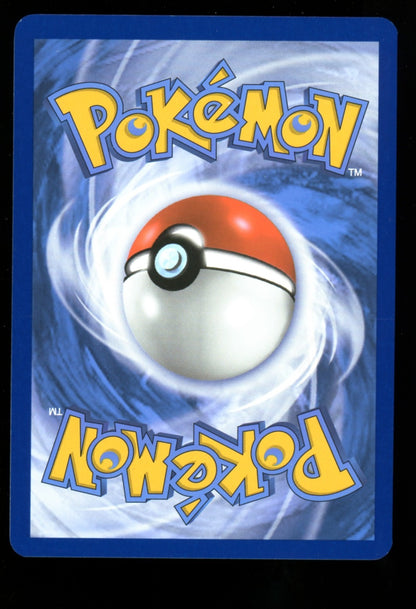 Audino 151/086 Illustration Rare - Pokemon Black Bolt White Flare BLK EN - NM