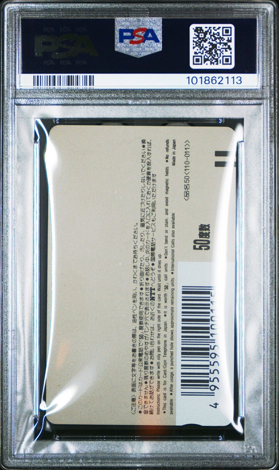 PSA 10 - Goku & Friends Dragon Ball Weekly Jump Toriyama Phone Card Vintage 1991
