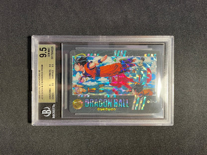 BGS 9.5 - Goku & Z Warriors #216 Prism - Dragon Ball Visual Adventure Part 95