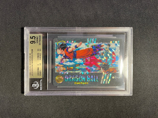 BGS 9.5 - Goku & Z Warriors #216 Prism - Dragon Ball Visual Adventure Part 95