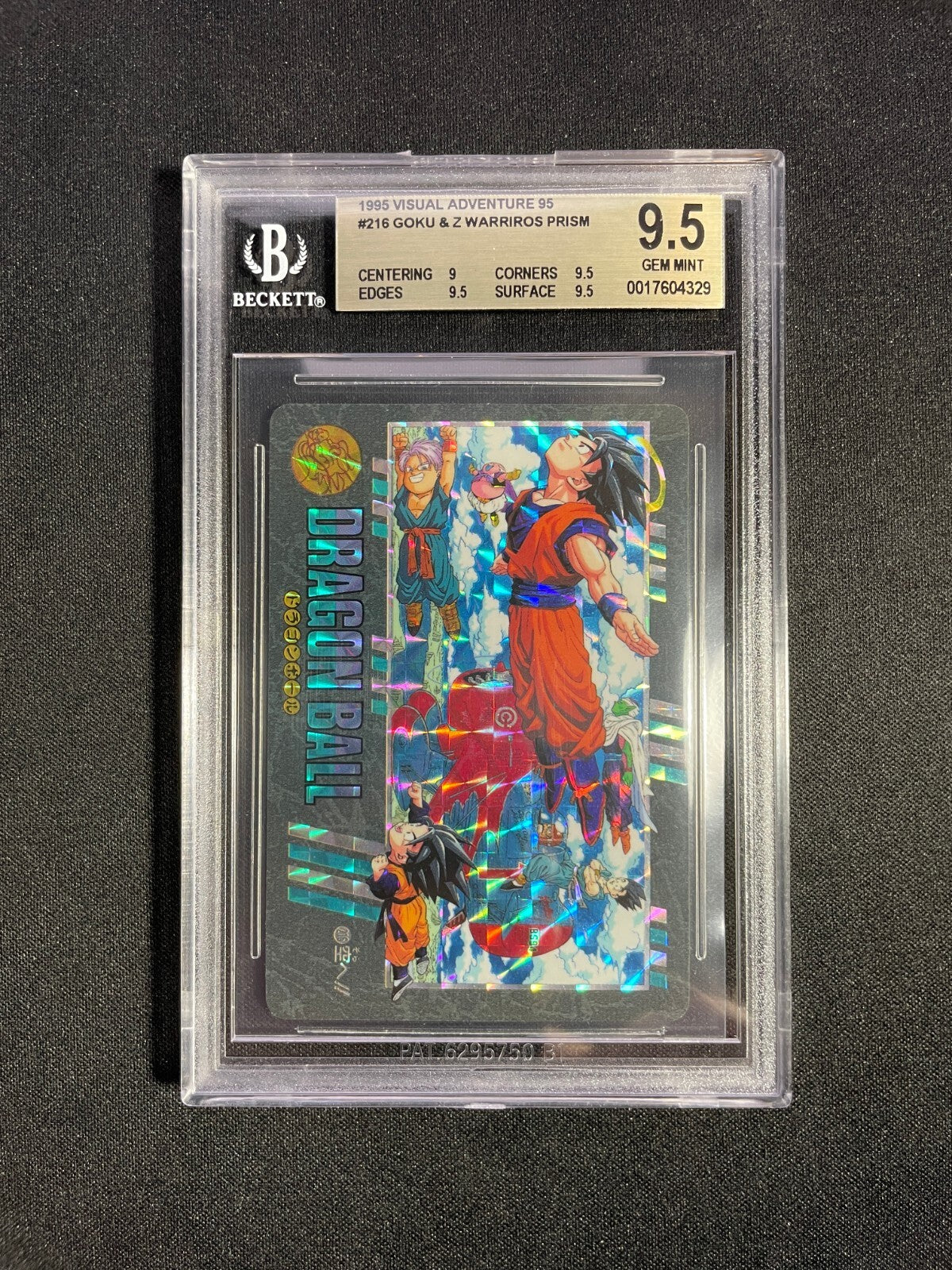 BGS 9.5 - Goku & Z Warriors #216 Prism - Dragon Ball Visual Adventure Part 95